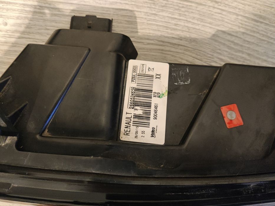 Vând daylight stânga  talisman