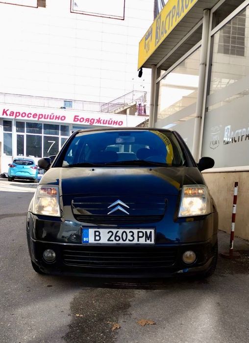 Продавам Citroen C2, подарък 4 летни гуми