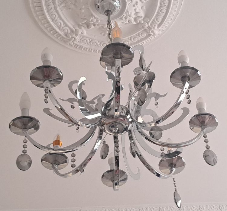 Люстра серебристая