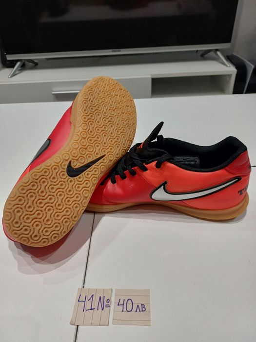 Мъжки маратонки найк