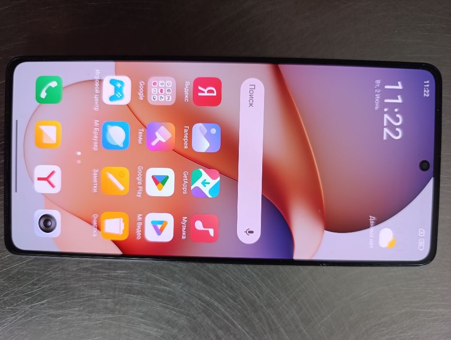 Xiaomi Redmi Note 13 Pro 12/512 GB 4G черный