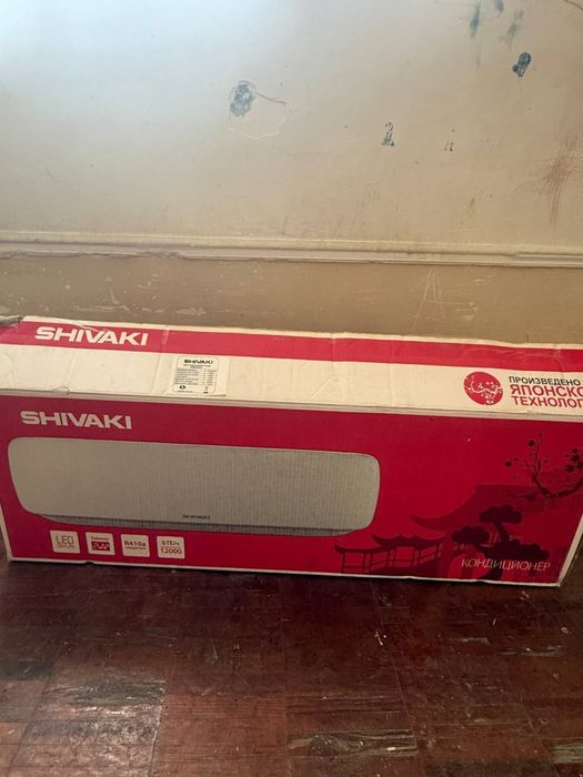 Кондицеонер зима лето