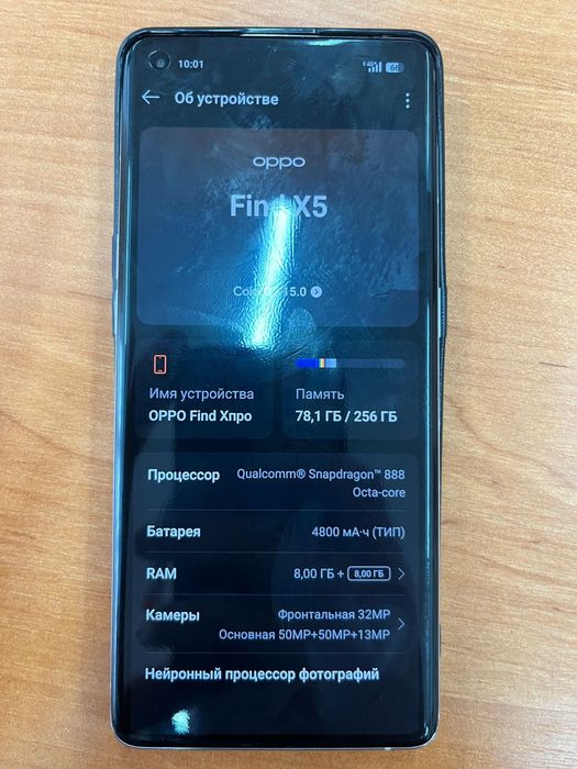 Продаю телефон oppo find x5