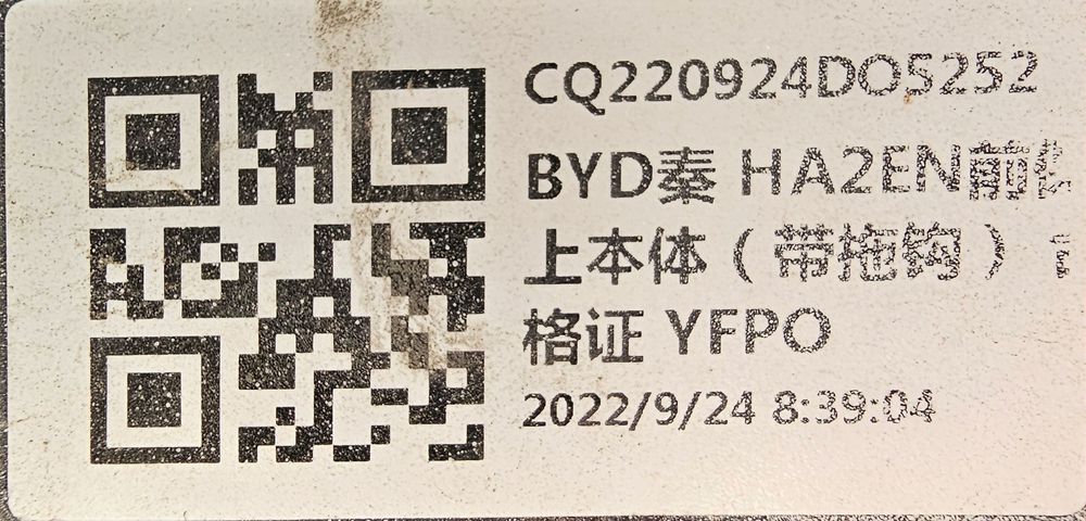 BYD QIN oldi bamper sotiladi.