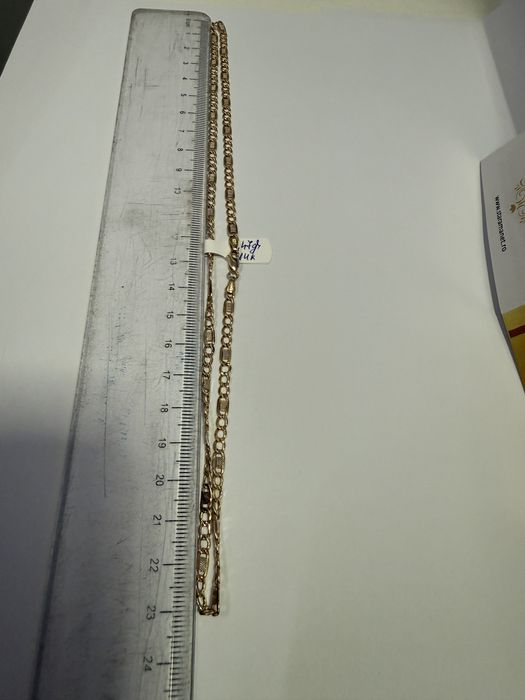 Lant barbatesc (vl) star amanet