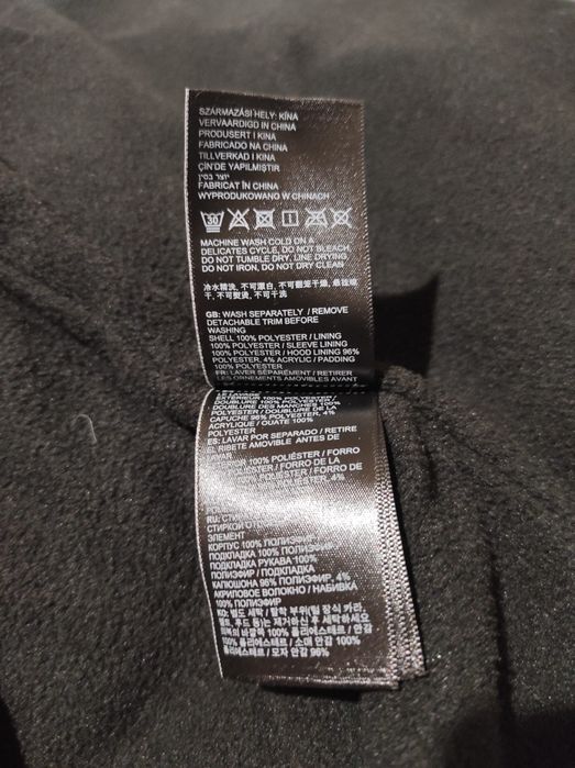 Geaca iarna bărbați Superdry XL