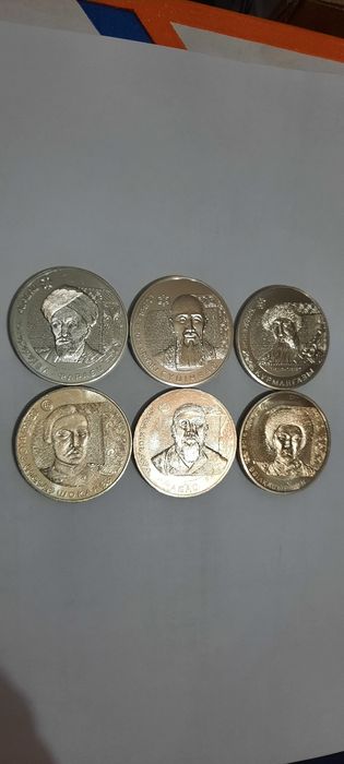 Монетки из ролла, 900 тг