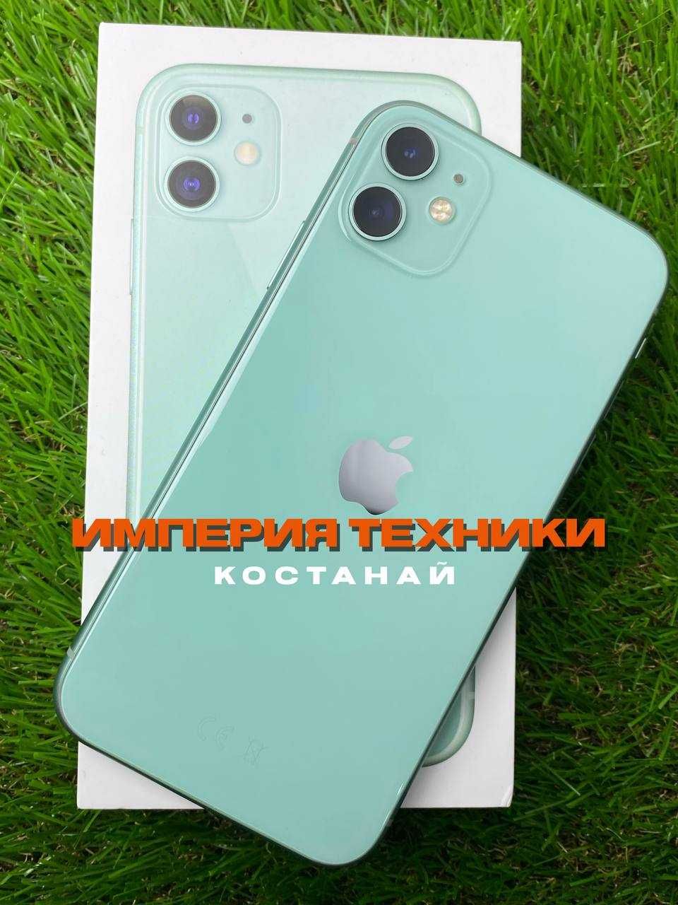 Iphone 11 128/РАССРОЧКА/ГАРАНТИЯ/Айфон 11 128/ОБМЕн: 104 960 тг. -  Мобильные телефоны / смартфоны Костанай на Olx