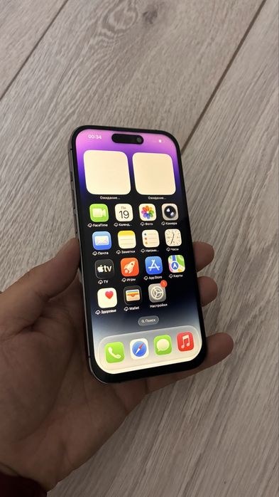 Iphone 14 pro 128gb