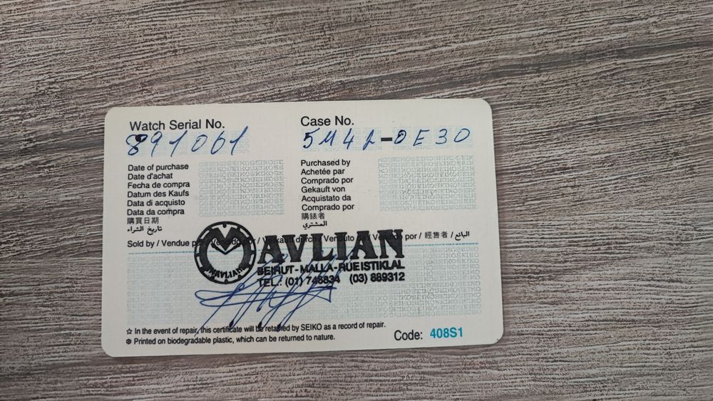 Seiko Kinetic Arctura Chronograph Jorg Hysek 1997