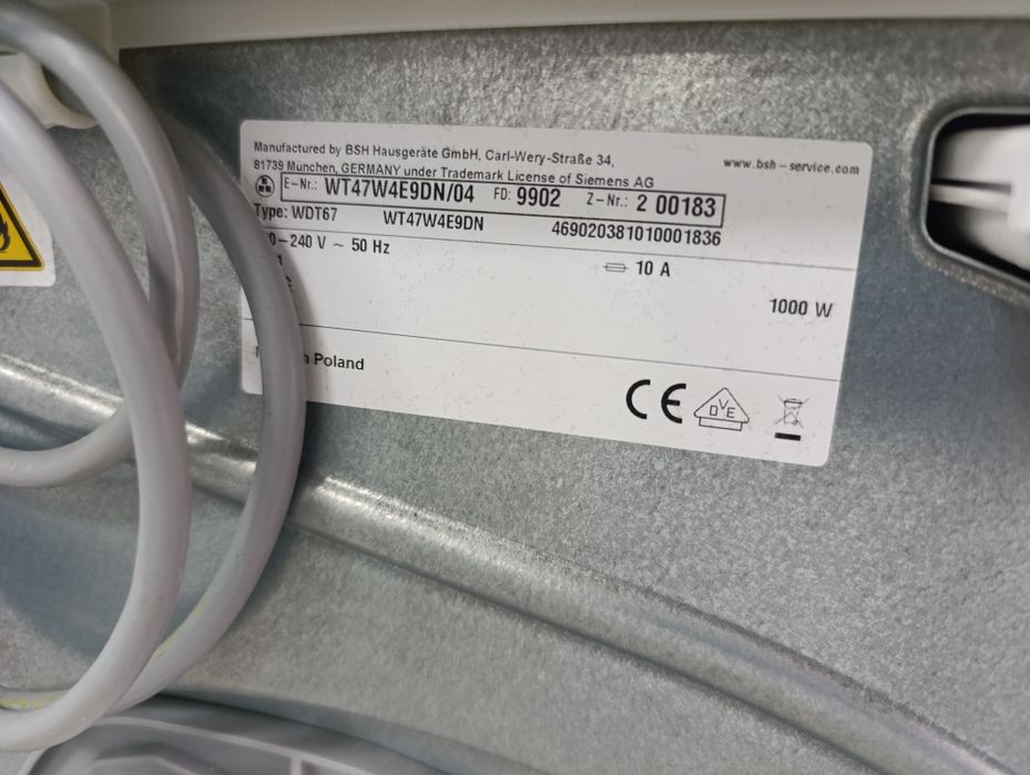 Сушилня Siemens IQ 500 Термопомпа