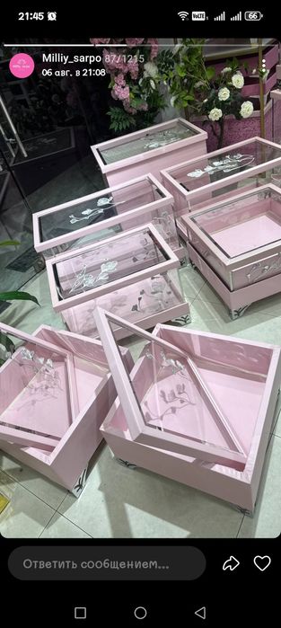 Сарпа сандиклар ижарага берилади