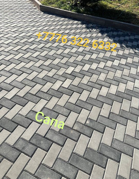 Брусчатка Кирпичик , Евро брусчатка