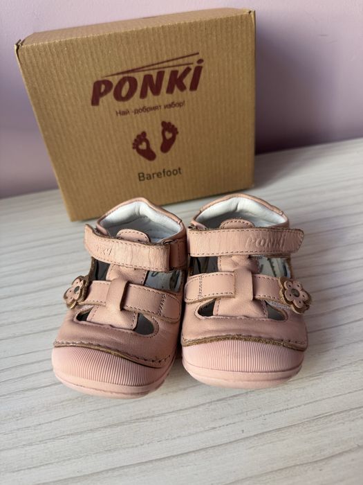 Сандали Ponki розови