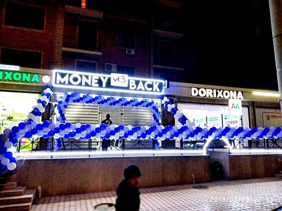 Ofarmleniya Afarmleniya shariki vozdushniy fotozona ochilish marosimla