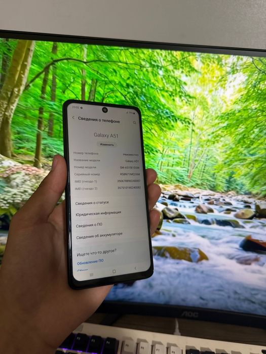 Samsung Galaxy A51