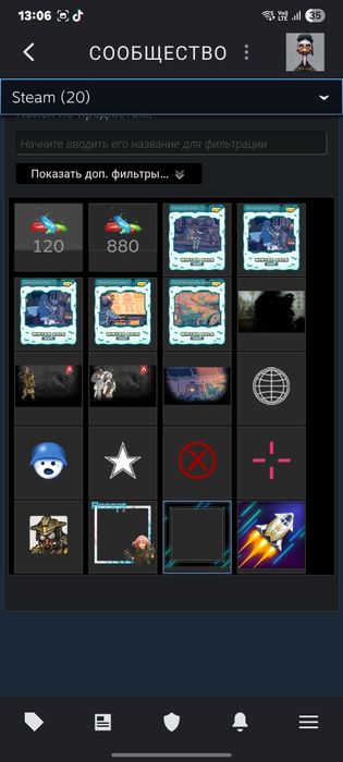 Продаётся кс2акаунт