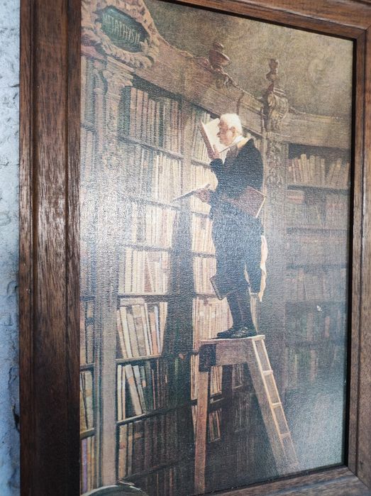 Различни картини