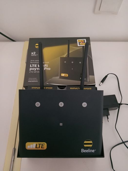 Beeline роутер модем