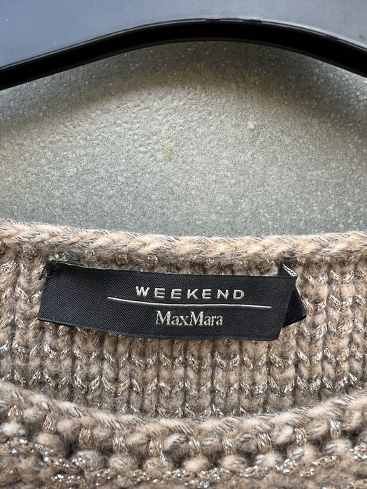 Вязаный джемпер MaxMara weekend