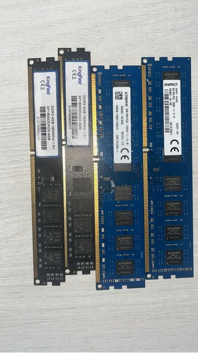 оперативные памяти