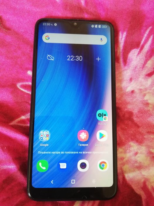 Отлично запазени, телефони