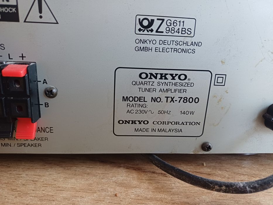 Ресивър Onkyo TX-7800