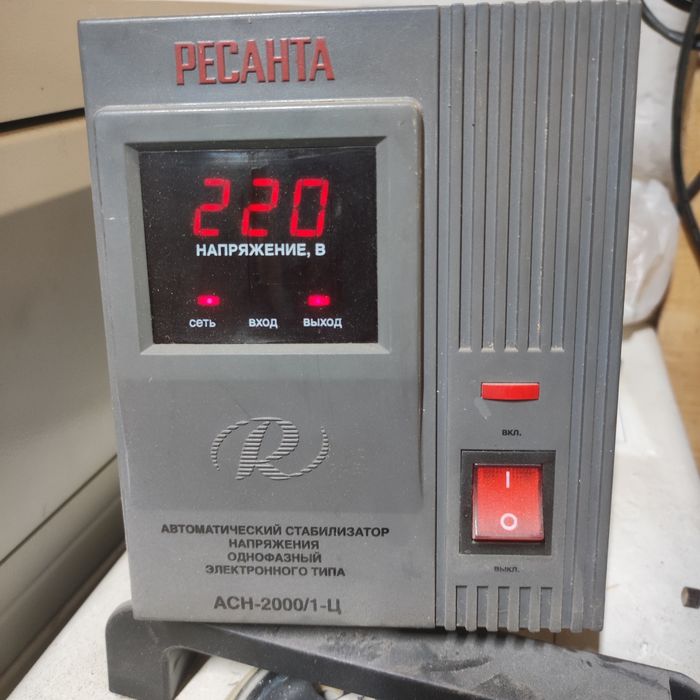 Станок лазерный СО2