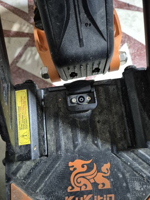 Vand kukirin g2 max