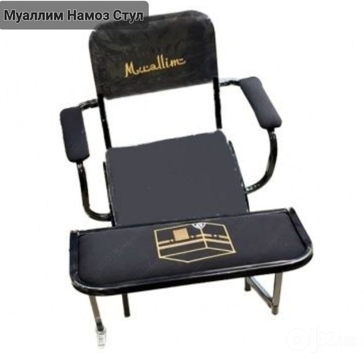 Намоз стул (Muallim)
