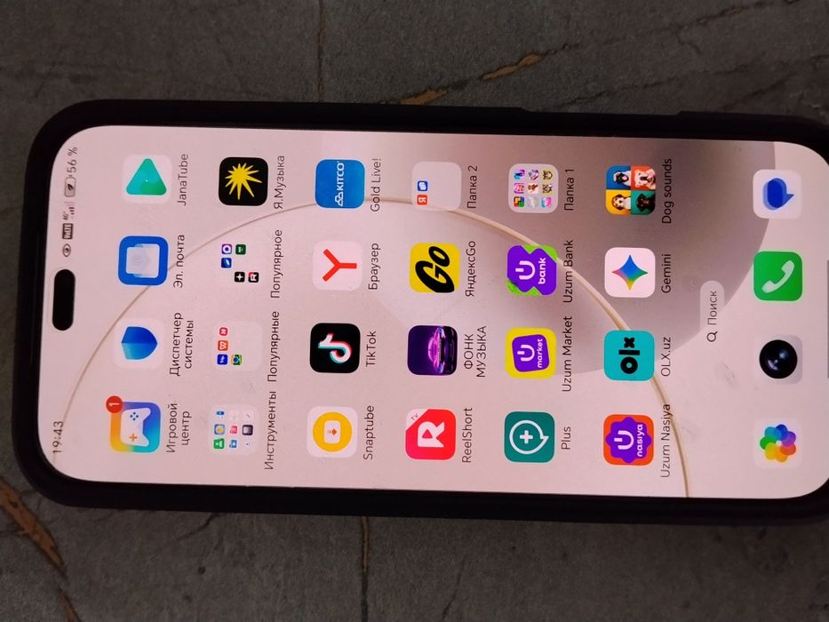 Honor 400 lite telefoni sotladi