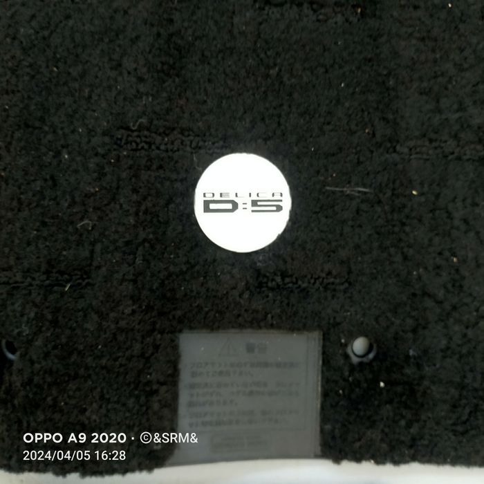 Полик на делика д5