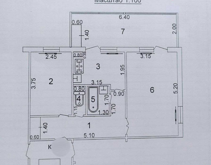Продается квартира  2\4\5 массив А.Югнаки  Lux Маркет , диспансер