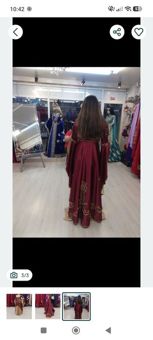 Продавам Турска носия