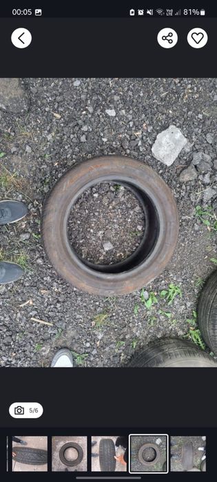 Шины летние не дорого