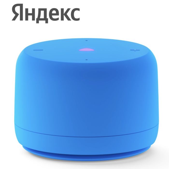 Яндекс Алиса лайт без часов