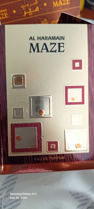 Парфюм AL HARAMAIN maze