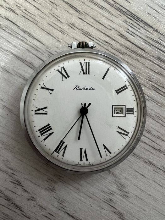 Ceas de buzunar marca Raketa