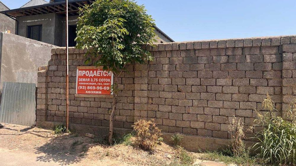 Земля 3,75 сот, около Сельхоз института, обл. ОВВИР, сотка 39 тыс. уе.