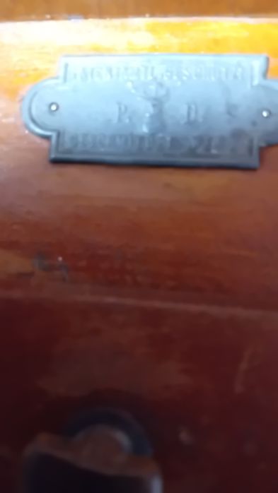 Мелничка  немска за  кафе