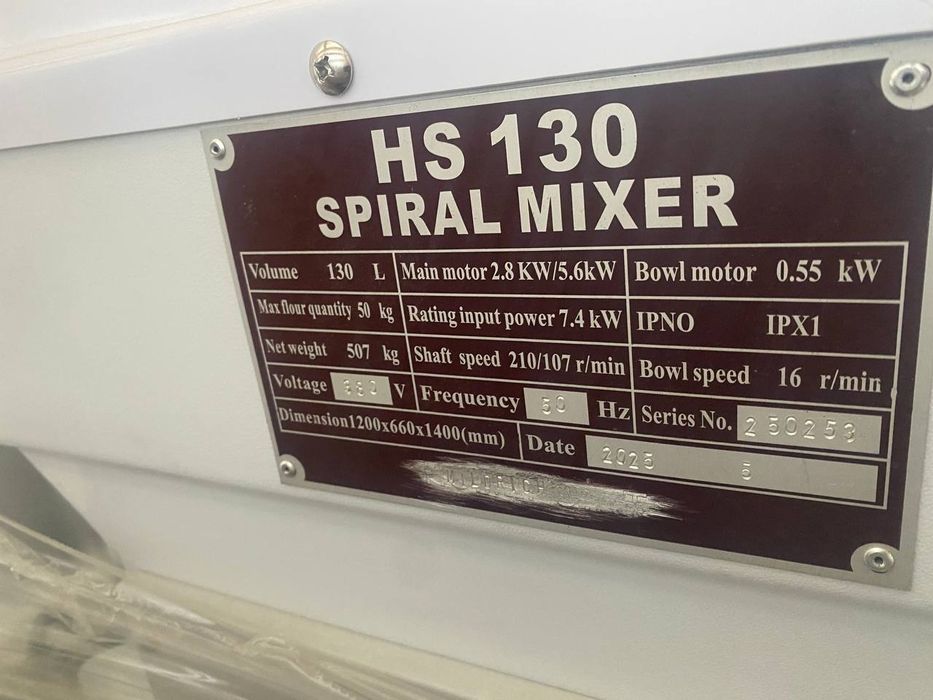 Testomeshalka.Тестомешалка 130л 50кг