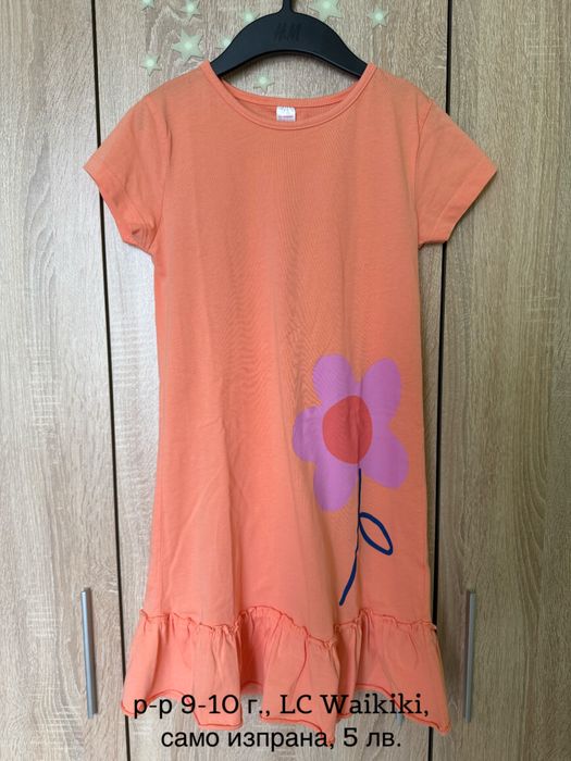 Рокли за момиче, р-ри 8-10 г.