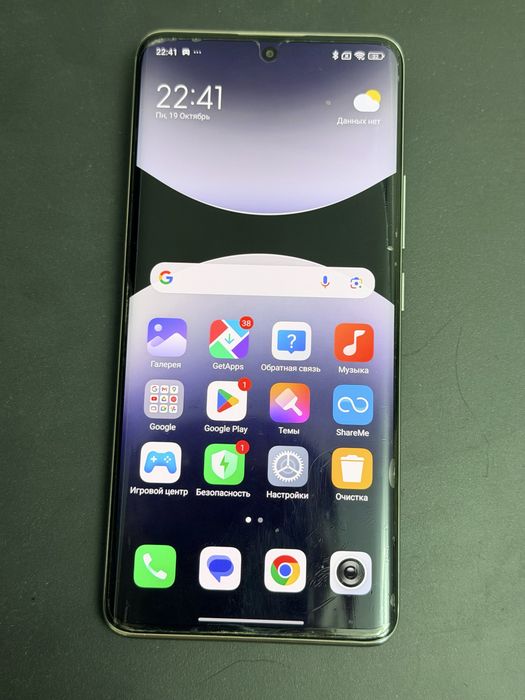 Продам Redmi Note 14 Pro+ 5G, белый.