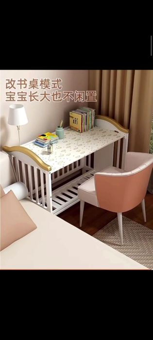 Детский кровать, новый, комплект, 4 в 1