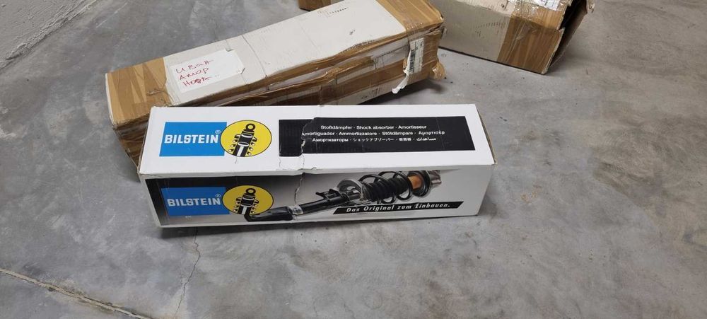 Bilstein амортисьори за Honda CRV