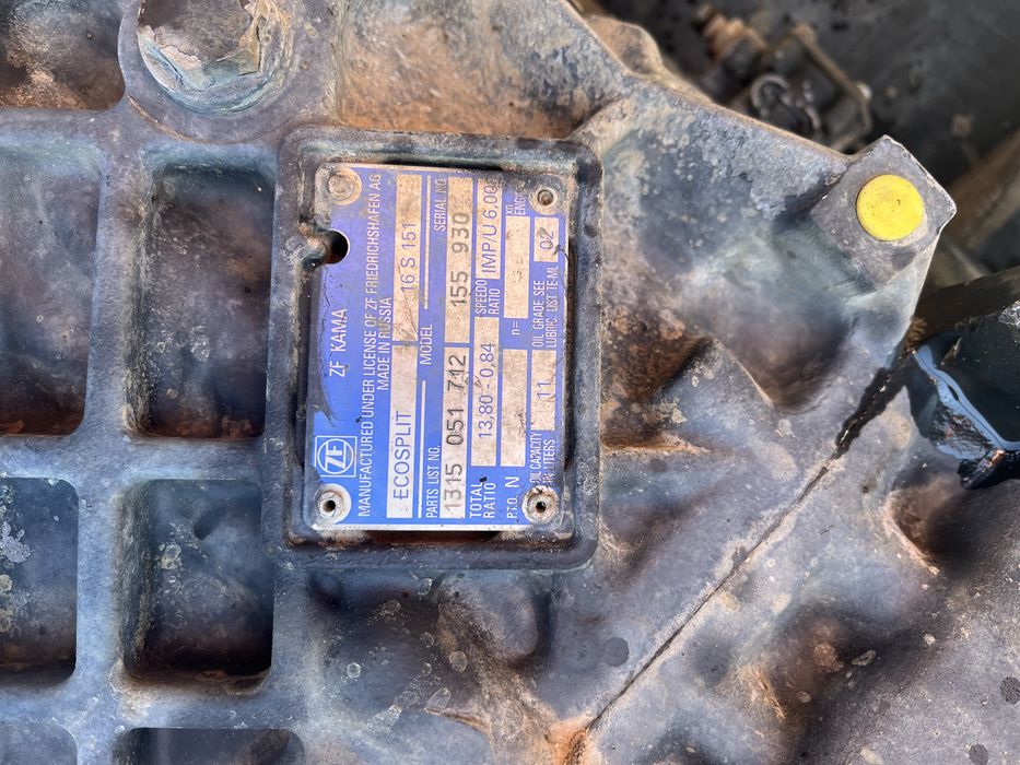 Коробка камаз zf-16