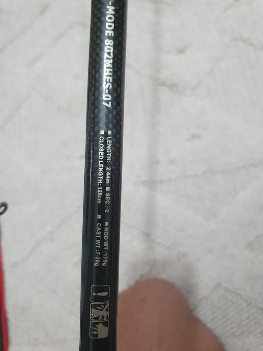 Lanseta spinning Team Daiwa mode 07