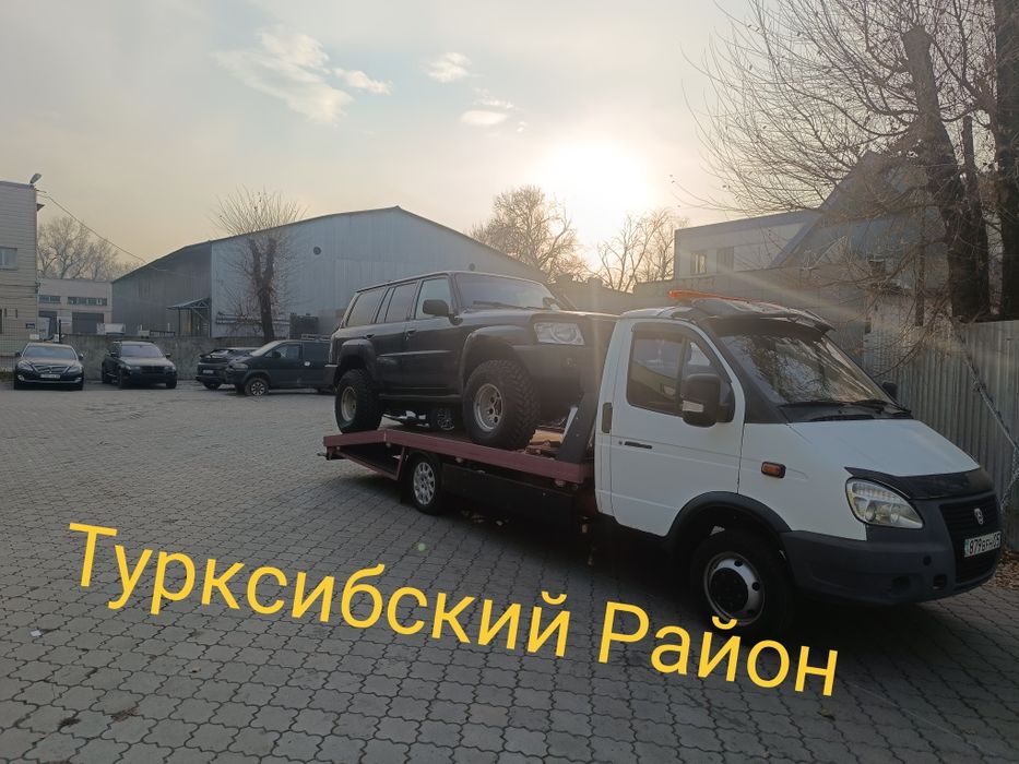 Эвакуатор Алматы 24/7 Евакуатр