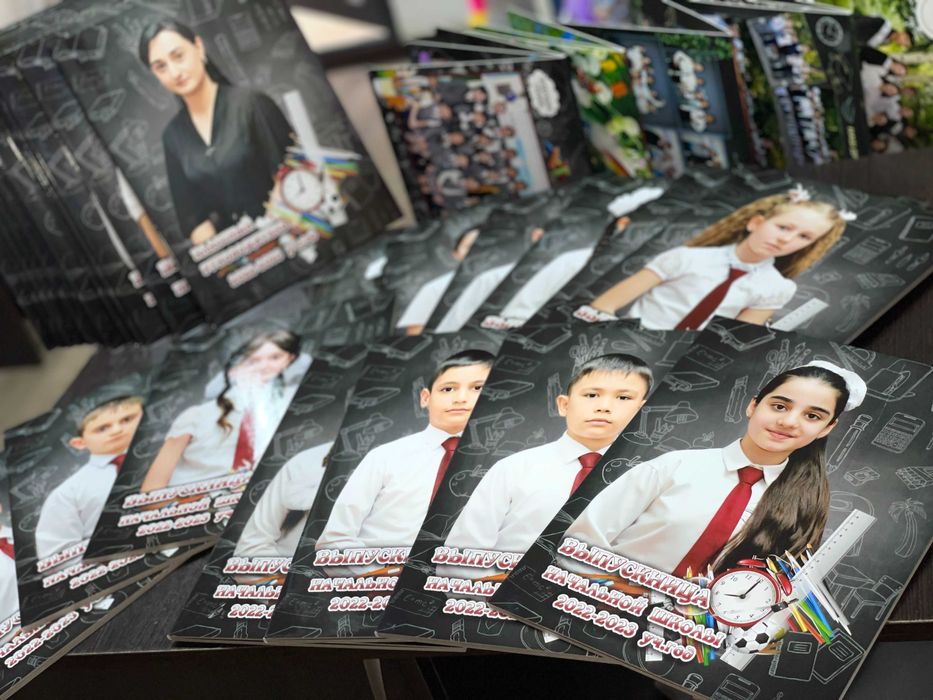 виньетки выпускникам