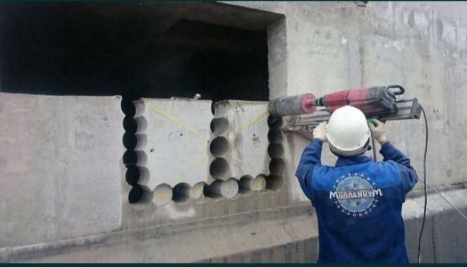 ALMAZNIY BUR Beton kesish teshish va buzish xizmati.